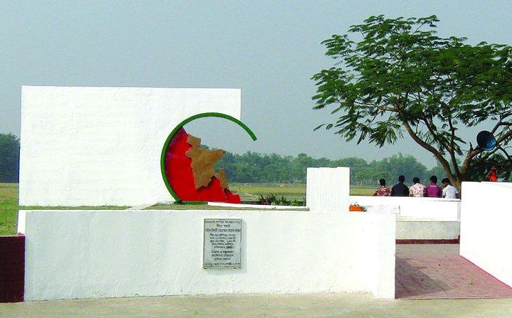 virashreshtha-mostafa-kamal-memorial-bbaria-gangasagar
